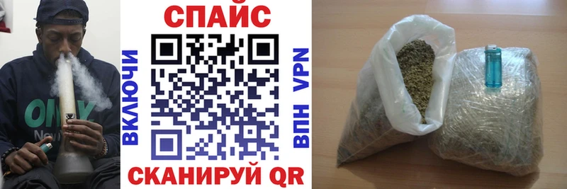 закладка  Бахчисарай  Бутират оксана 