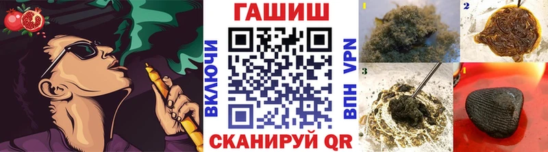 kraken ССЫЛКА Бахчисарай Гашиш индика сатива