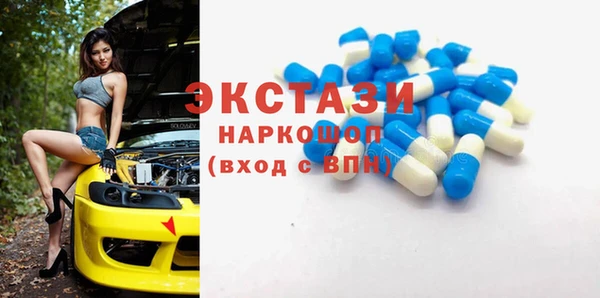 кокаин колумбия Карпинск