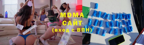 стафф Алзамай