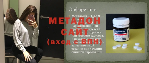 спайс Алексеевка