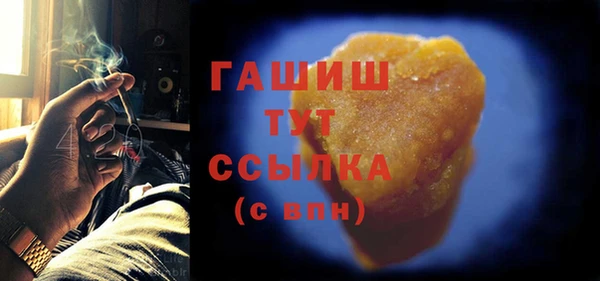 стафф Алзамай