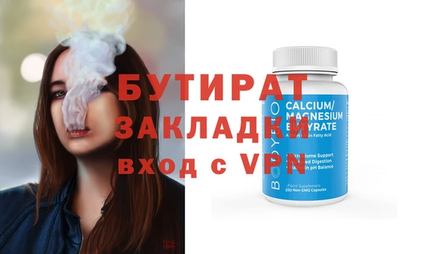 spice Карталы