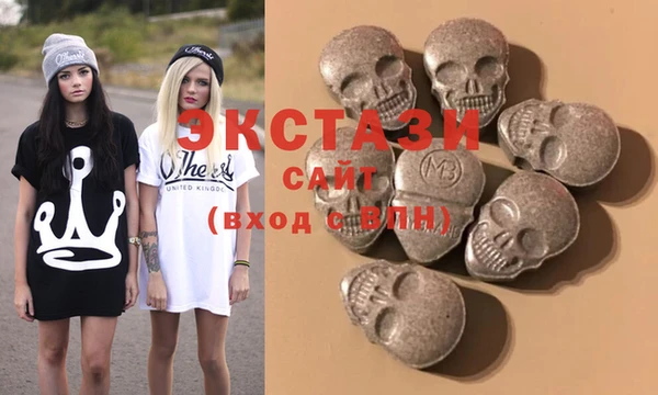 молекула духа Алексин