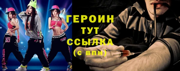 хмурый Новодвинск